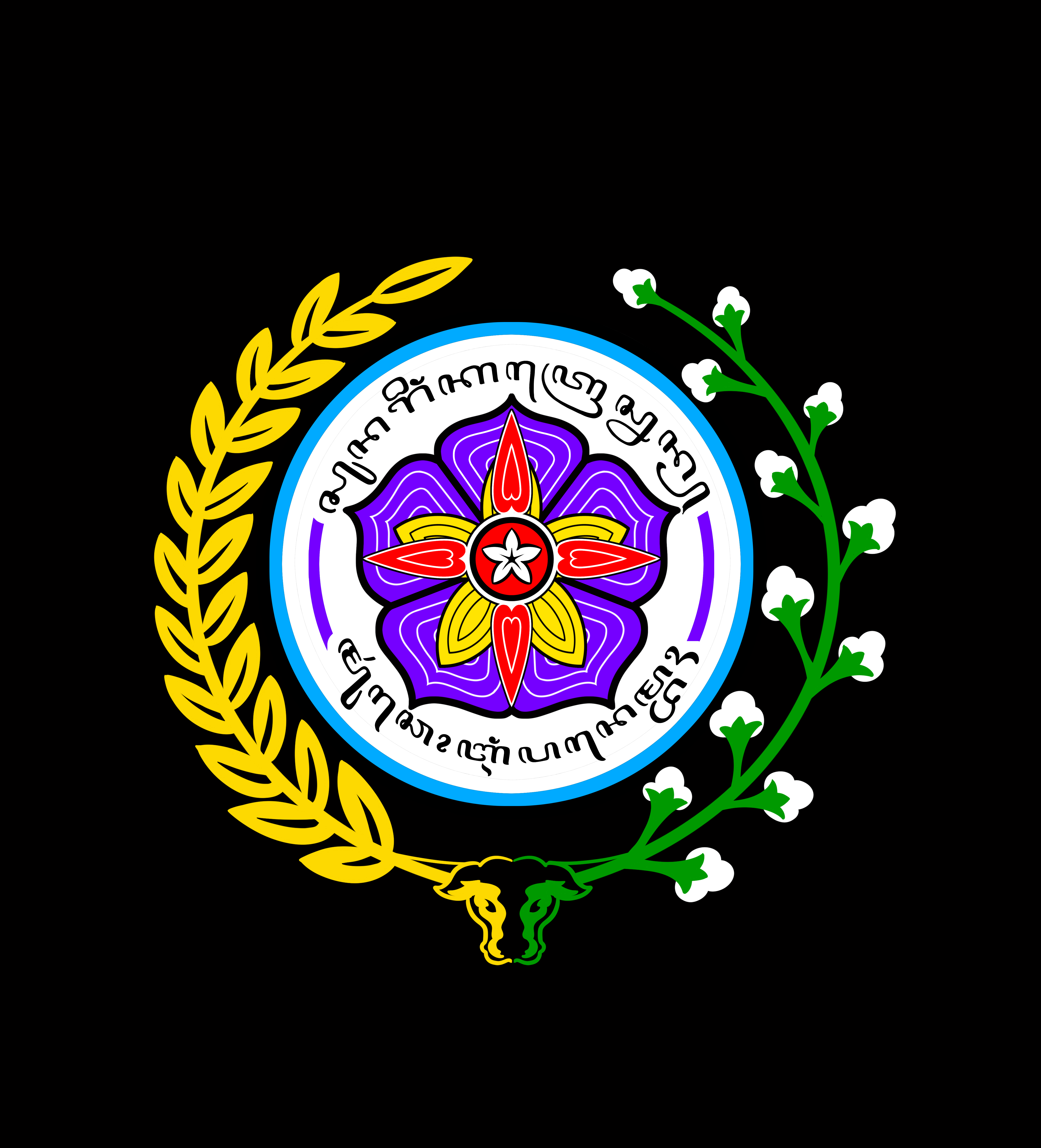 Pasar Klewer